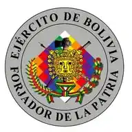 EJÉRCITO DE BOLIVIA WhatsApp Channel