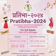 GGSS Pratibha Competitions WhatsApp Channel