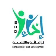 جمعية إخاء للإغاثة والتنمية WhatsApp Channel
