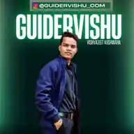 Guidervishu.Com WhatsApp Channel