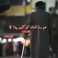 𝐈𝐒𝐋𝐀𝐌𝐈𝐂 𝐒𝐓𝐀𝐓𝐔𝐒❣️ WhatsApp Channel