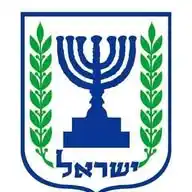 Israel WhatsApp Channel