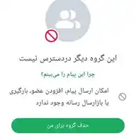 ستًٍَِاًٍَِ یًٍَِاًٍَِڊًٍَِۆًٍَِنًٍَِۆًٍَِ لًٍَِیًٍَِۆًٍَِنًٍَِیًٍَِ ڪًٍَِڔًٍَِمًٍَِ WhatsApp Channel
