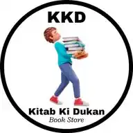 Kitab Ki Dukan WhatsApp Channel