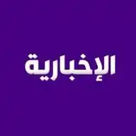 🗺️🗺️قناة أخبارية محلية دولية🗺️🗺️ WhatsApp Channel