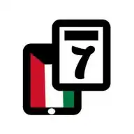 قناة الصف السابع WhatsApp Channel