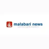 malabarinews WhatsApp Channel