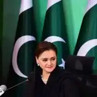 Marriyum Aurangzeb WhatsApp Channel