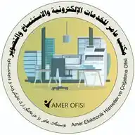 مكتب عامر | Amer Ofisi ✪ WhatsApp Channel