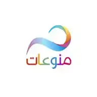منوعات WhatsApp Channel
