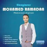 Mohamed Ramadan Channel - محمد رمضان WhatsApp Channel
