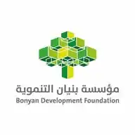 مؤسسة بنيان التنموية WhatsApp Channel