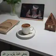 N@- müt€n@h!📚✍🏻 WhatsApp Channel