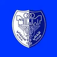 نادي الهلال الليبي AlHilal Sports Club WhatsApp Channel