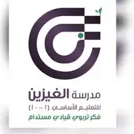 نبض  الغيزين الإعلامي ( مدرسة الغيزين للتعليم الأساسي (١-١٠) WhatsApp Channel