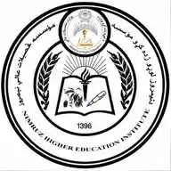 Nimruz University | پوهنتون نیمروز  WhatsApp Channel