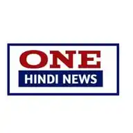 onehindinews WhatsApp Channel