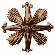 Parrocchia Cattedrale San Lorenzo Martire - Tivoli WhatsApp Channel