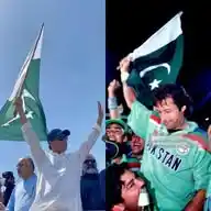 🇵🇰 پاکستان تحریک انصاف 🇧🇾 WhatsApp Channel