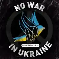 ПРО Нотаріат UA🇺🇦 WhatsApp Channel