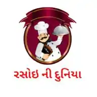 રસોઈ ની દુનીયા WhatsApp Channel