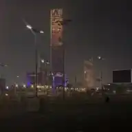 ريحان 🌿  WhatsApp Channel