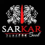 Sarkar Book WhatsApp Channel