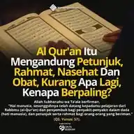Sembuh Bersama Alqur'an WhatsApp Channel