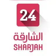 Sharjah24 English WhatsApp Channel