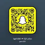 سناب غزة WhatsApp Channel