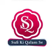 Sufi ki Qalam se - SQ WhatsApp Channel