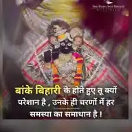 SUPER FAST RESULT WhatsApp Channel