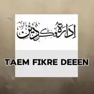 Taem Fikr e Deen official WhatsApp Channel