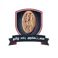 தமிழ் மரபு அறக்கட்டளை பன்னாட்டு அமைப்பு - Tamil Heritage Foundation international (THFi) WhatsApp Channel