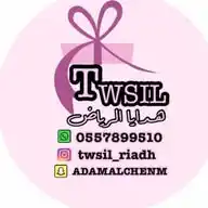 تنسيق هدايا الرياض  WhatsApp Channel