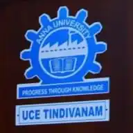 UCE Tindivanam WhatsApp Channel