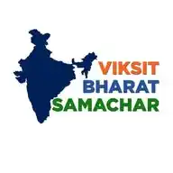 Viksit Bharat Samachar WhatsApp Channel