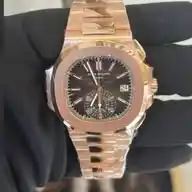 Watch lovers  WhatsApp Channel