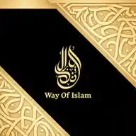 Way Of Islam WhatsApp Channel