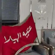 ⚡️ عتيبه الهيلا ⚡️ WhatsApp Channel