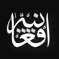 AFGHANIA | افغانیه WhatsApp Channel