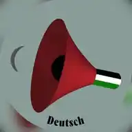 Aktuelle Nachrichten zu Palästina 🇵🇸 WhatsApp Channel