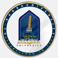 Al-Hadba University WhatsApp Channel