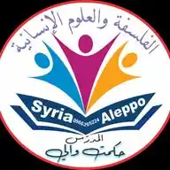 الفلسفة مع الأستاذ حكمت والي WhatsApp Channel