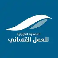 الجمعية الكويتية للعمل الإنساني  WhatsApp Channel