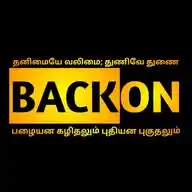 BACK ON UNOFFICIAL WhatsApp Channel