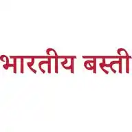 Bharitya Basti News WhatsApp Channel