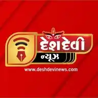 Desh Devi News WhatsApp Channel