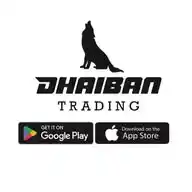 DHAIBAN WhatsApp Channel