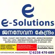 Vivaham@Kerala WhatsApp Channel